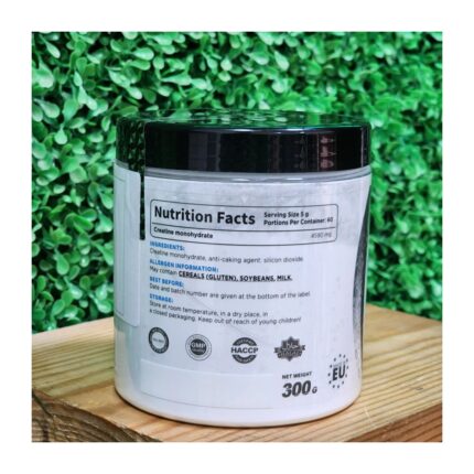 Asgard Creatine Nano — 300 g, 60 Servings — Supplement Facts