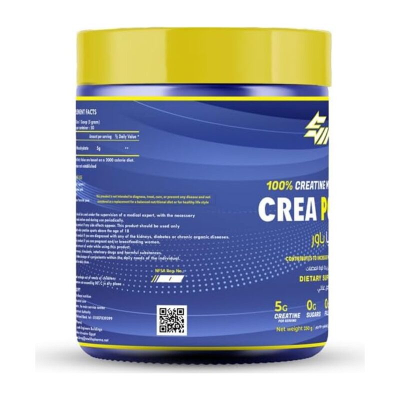 Crea Power Creatine — 250 g, 50 Servings — Supplement Facts
