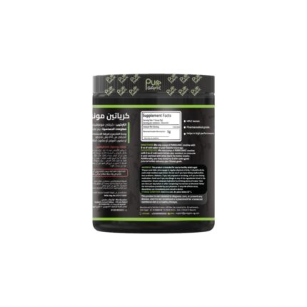 PureGanic Creatine Monohydrate — 300 g, 60 Servings — Supplement Facts